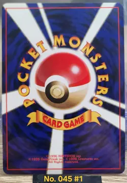 Pokemon Japanese Jungle Holos *8 Card Lot* - Image 4