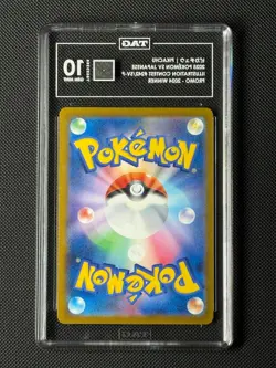 TAG 10 Pikachu 242/SV-P Promo Japanese Pokemon Card 2024 Illustration GEM MINT - Image 2