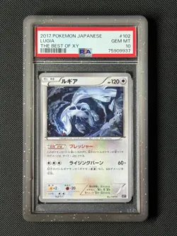 PSA 10 lugia 102/171 Japanese Pokemon Card The Best of XY GEM MINT - Image 1