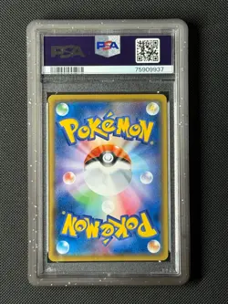 PSA 10 lugia 102/171 Japanese Pokemon Card The Best of XY GEM MINT - Image 2