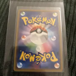 Pokemon Card Umbreon 161/S-P Gym Stamped Promo Non Holo Rare Japanese - Image 2