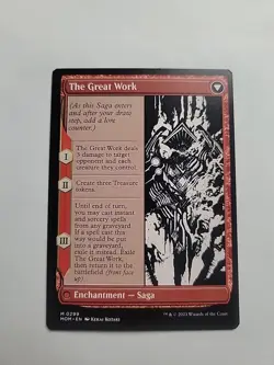 MTG - Urabrask (Showcase) March of the Machine Regular Mythic #0299 - Image 3