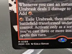 Urabrask (Showcase) March of the Machine Regular - Image 2