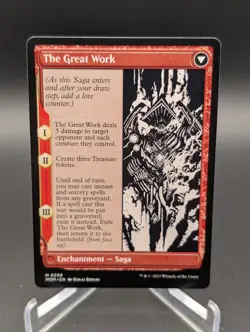 Urabrask (Showcase) March of the Machine Regular - Image 3