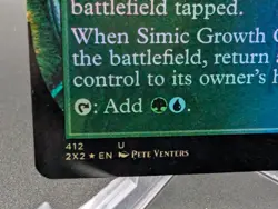 Simic Growth Chamber (Borderless) Double Masters 2022 Foil - Image 2