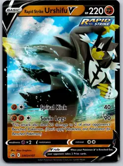 Rapid Strike Urshifu V - SWSH107 - Pokemon Sword & Shield Promo Ultra Rare NM - Image 1