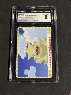 2013 Pokemon Tyranitar Japanese Scrap XY Daisuki Club CGC NM/MINT 8 - Image 1