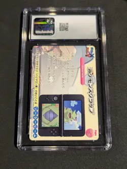 2013 Pokemon Tyranitar Japanese Scrap XY Daisuki Club CGC NM/MINT 8 - Image 2
