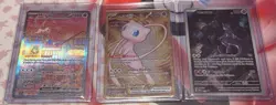 Pokemon 151 UPC Promo Set Mew SVP053 Mew ex 205/165 Mewtwo SVP052 - Image 1