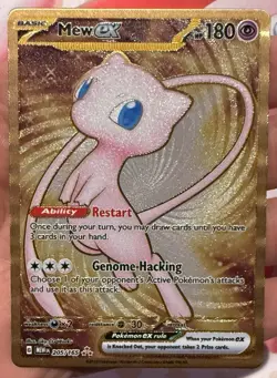 Pokemon 151 UPC Promo Set Mew SVP053 Mew ex 205/165 Mewtwo SVP052 - Image 5