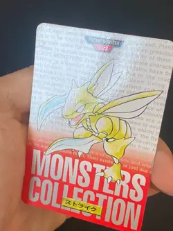 JAPANESE POKEMON SCYTHER No.123 CARDDASS RED 1996 INSECATEUR - EXC+ - Image 2