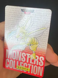 JAPANESE POKEMON SCYTHER No.123 CARDDASS RED 1996 INSECATEUR - EXC+ - Image 3