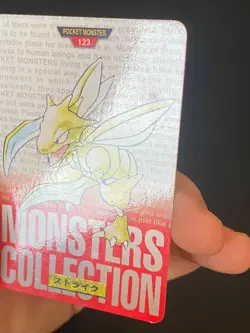 JAPANESE POKEMON SCYTHER No.123 CARDDASS RED 1996 INSECATEUR - EXC+ - Image 4