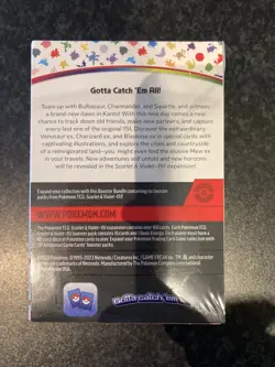 Pokemon - 151 - Scarlet And Violet - Booster Bundle - ( 6 Packs) Sealed ✅ - Image 3