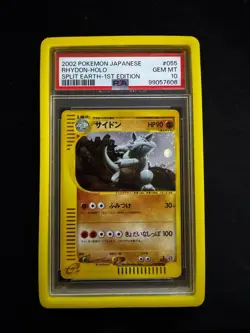 Pokemon 2002 Japanese Split Earth 1st Edition Rhydon Holo PSA 10 #055 - Image 1