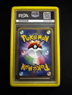 Pokemon 2002 Japanese Split Earth 1st Edition Rhydon Holo PSA 10 #055 - Image 2