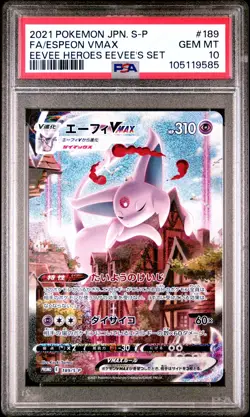2021 Espeon Vmax 189/S-P Eevee Heroes Eevee's Set Pokemon Japanese PSA 10 - Image 1
