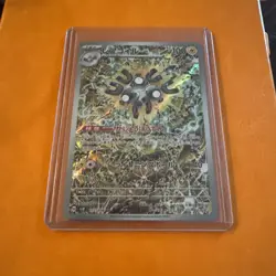 Magneton 112/106 AR - Pokemon Japanese Super Electric Breaker sv8 - NM - Image 1