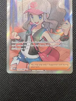 Hilda 164/086 Full Art- White Flare - Pokemon TCG - Near Mint - Image 4