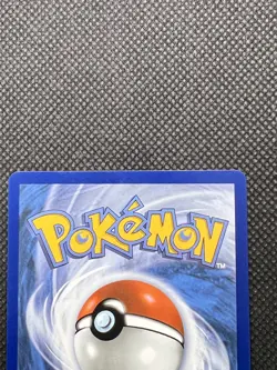Hilda 164/086 Full Art- White Flare - Pokemon TCG - Near Mint - Image 5