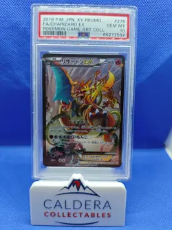 Full-Art Charizard EX Pokemon 2016 Art Book Promo Japanese 276/XY-P PSA 10 MINT - Image 1