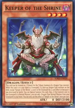 Structure Deck: Seto Kaiba #SDKS-EN018 Keeper of the Shrine - Image 1