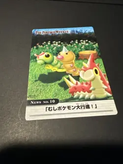 The Pokemon Weekly 2005 No. 10 Vintage Rare Japanese Pokemon Card 🔥 - Image 2