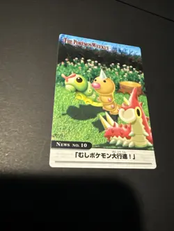 The Pokemon Weekly 2005 No. 10 Vintage Rare Japanese Pokemon Card 🔥 - Image 3