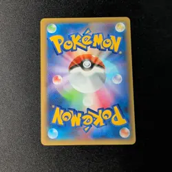 Gardevoir ex 015/025 S8a-P 25th Anniversary Promo Card Japanese Pokemon - Image 2