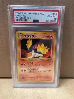PSA 10 Pokemon Quilava 156 Premium File Neo Japanese Graded Card - Image 1