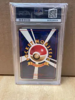 PSA 10 Pokemon Quilava 156 Premium File Neo Japanese Graded Card - Image 2