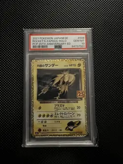 PSA 10 Rocket's Zapdos 008/025 s8a-P 25th Anniversary Pokemon Card Japanese 2021 - Image 2