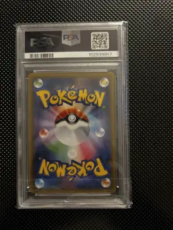 PSA 10 Rocket's Zapdos 008/025 s8a-P 25th Anniversary Pokemon Card Japanese 2021 - Image 3