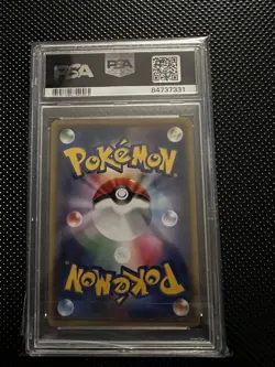 PSA 10 Rocket's Zapdos 008/025 s8a-P 25th Anniversary Pokemon Card Japanese 2021 - Image 4