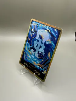 DON !! Card Marco Gold ONE PIECE CARD THE BEST vol.2 Japanese - Image 2