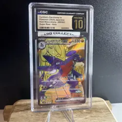 CGC 10 Cynthia's Garchomp ex 080/063 SR Heat Wave Arena sv9a Pokemon Card - Image 2