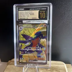CGC 10 Cynthia's Garchomp ex 080/063 SR Heat Wave Arena sv9a Pokemon Card - Image 3