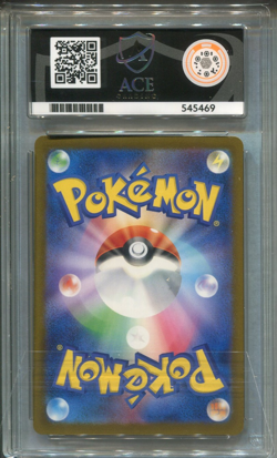ACE 10 Team Rocket's Giovanni 270/SV-P Promo JP 2025 BOSS Coffee Pokemon Card TC - Image 2