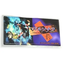 Sony PlayStation 1 PS1 Persona 2 Eternal Punishment Official Memory Card Sticker - Image 1