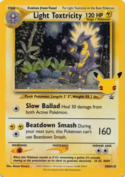 Light Toxtricity Jumbo Cards #SWSH137 Promo - Image 1