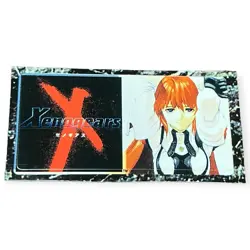 Sony PlayStation 1 PS1 Xenogears VTG 1998 VTG Vintage Memory Card Sticker - Image 1