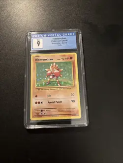 Pokemon TCG Hitmonchan Evolutions Holo Rare Card 62/108 - Image 1