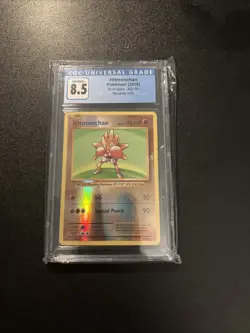 Pokemon TCG Hitmonchan Evolutions 62/108 Reverse Holo Holo Rare Card - Image 1