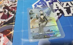 AIRCRAFT CARRIER, ENTERPRISE SP AZURE LANE 2 WEISS SCHWARZ ENGLISH - Image 1