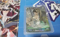LIGHT CRUISER, NOSHIRO SP AZURE LANE 2 WEISS SCHWARZ ENGLISH - Image 1
