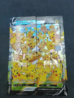Pikachu 25th V Union 025 026027028 rrr Pokemon Card Japan - Image 1