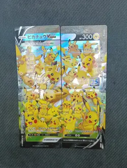 Pikachu 25th V Union 025 026027028 rrr Pokemon Card Japan - Image 2
