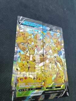 Pikachu 25th V Union 025 026027028 rrr Pokemon Card Japan - Image 5