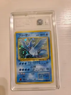 1997 Pokemon Japanese Fossil Articuno Holo #144 TAG 6 NM SWIRL - Image 1