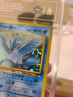 1997 Pokemon Japanese Fossil Articuno Holo #144 TAG 6 NM SWIRL - Image 2